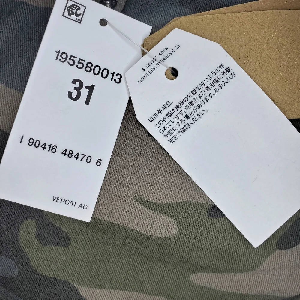 LEVI'S camo skinny Jeans - Picture 10 of 16